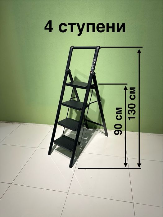 Narvon,лестница, стремянка,