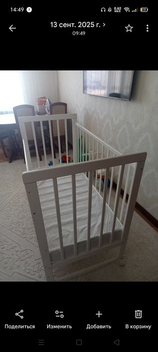 Кроватка детская с матрасом