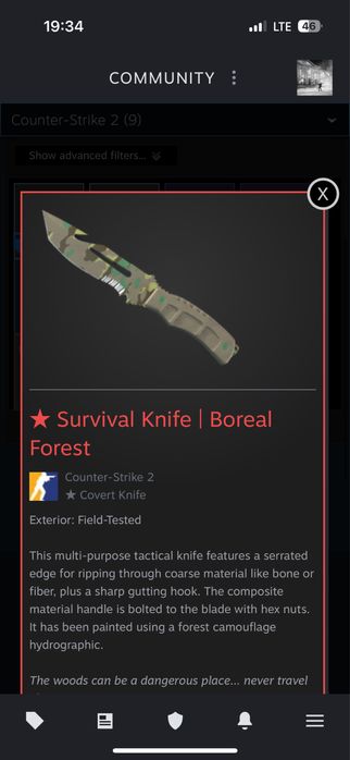 Нож скинь cs2 цена 30000