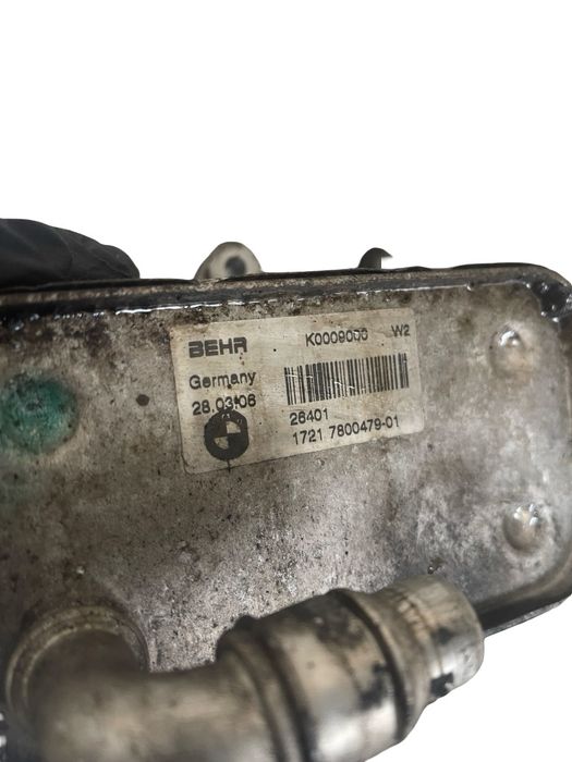 Radiator Ulei Termoflot Bmw 5 E60 2001 - 2010 2.0 520 D M47 D20