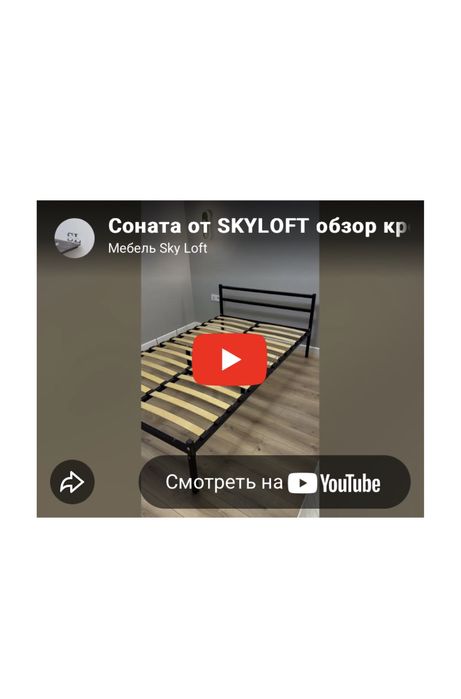 Двуспальная качественная кровать (160*200)