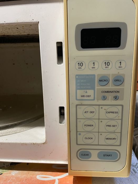 Elite микровълнова 23л