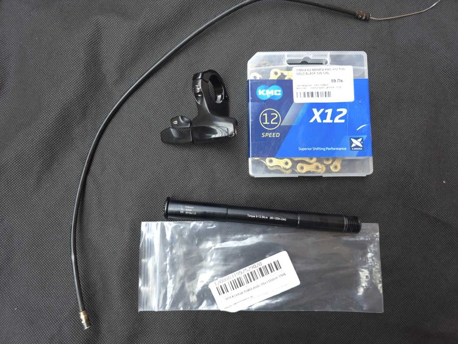 SRAM GX Eagle AXS, Fizic Adaptive R1