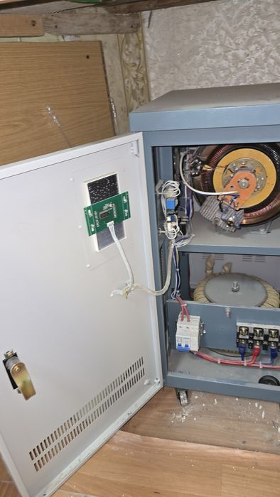 Стабилизатор 1 фазный