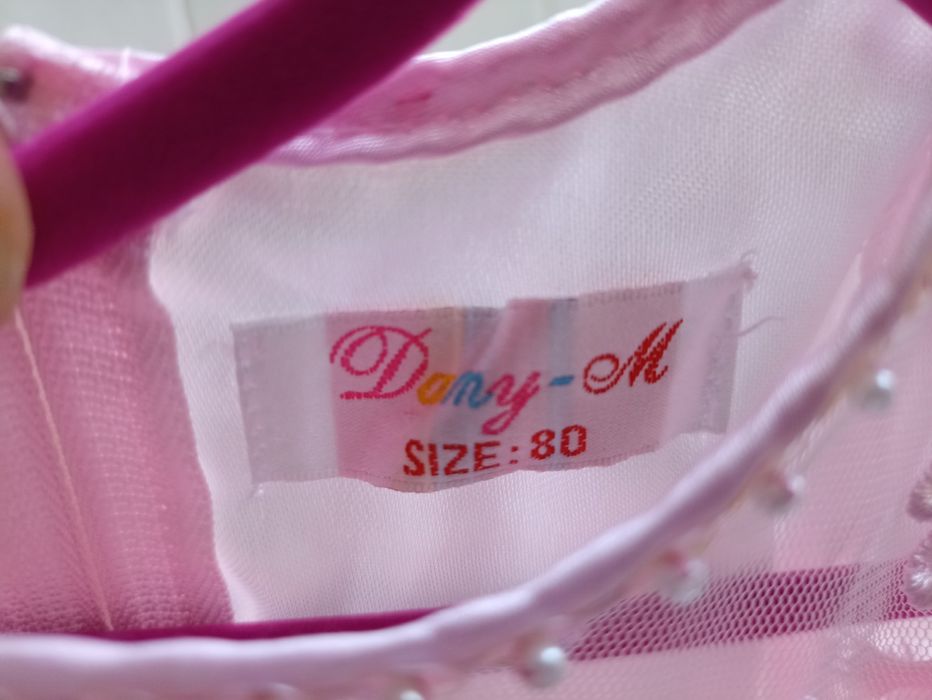 Празнична рокля за момиче, ръст 80 см