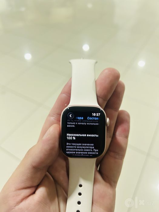 Apple watch  10.42mm