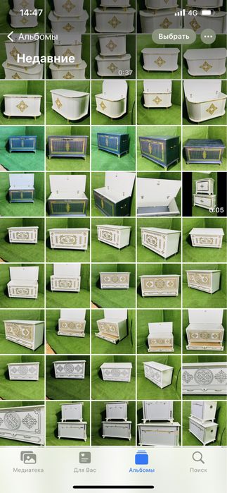 Сундуки Сандык приданные той сандык