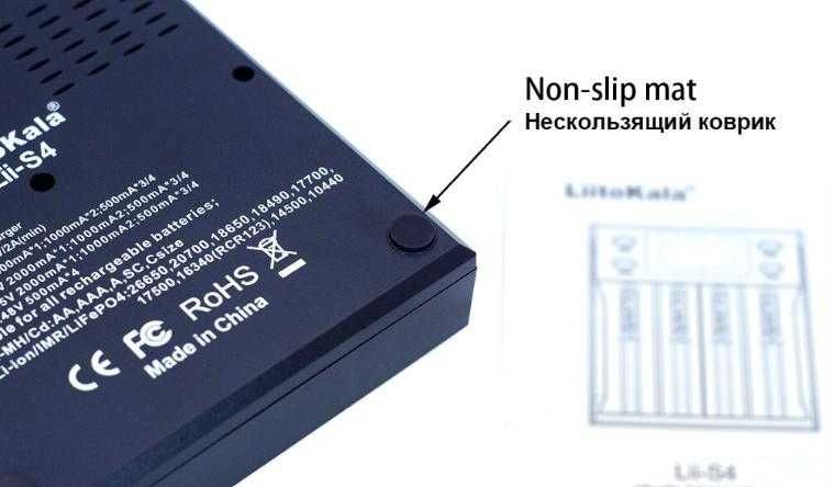 Интелигентно Зарядно за 4Батерии 18650 Liitokala Lii-S4 LiFePO4 RCR123