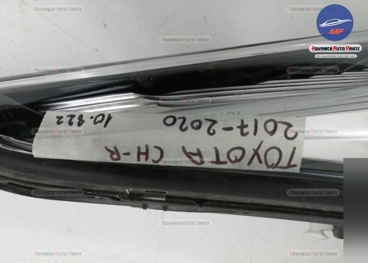 Фар Дясно пълен лед оригинален Тойота / Toyota C-HR [Десен фар с пълен