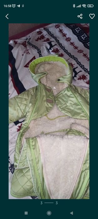 Комбинезон трансформер