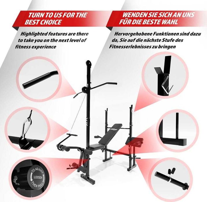 Фитнес станция Physionics, тежести, тренировъчна пейка