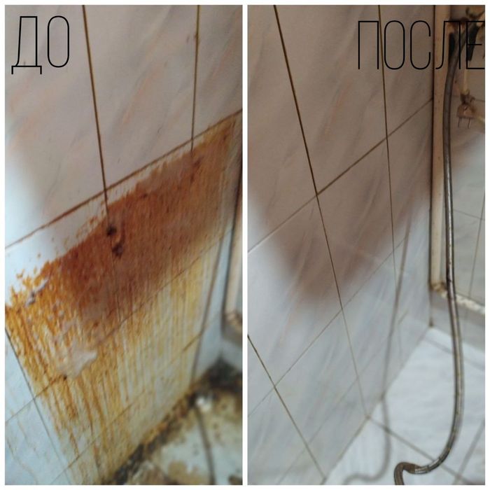 Toshkent uborka xizmati