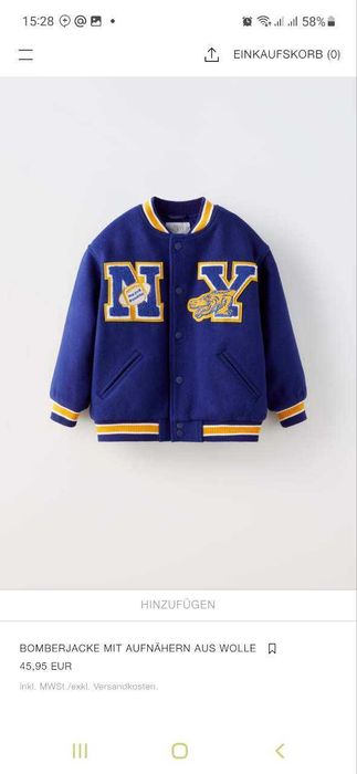 Бомбер ZARA на 11-12 лет