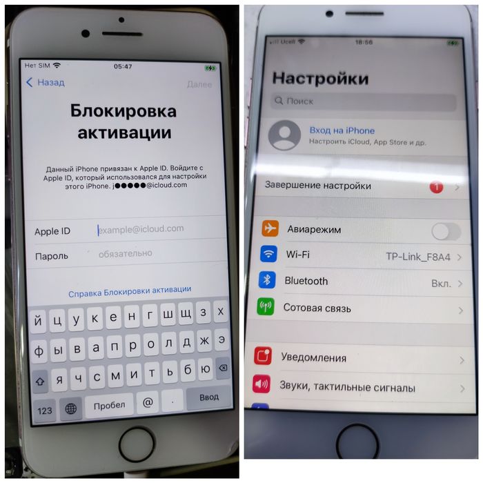 ремонт и програм xiomi apple realme samsung huawei oppo vivo планшетов