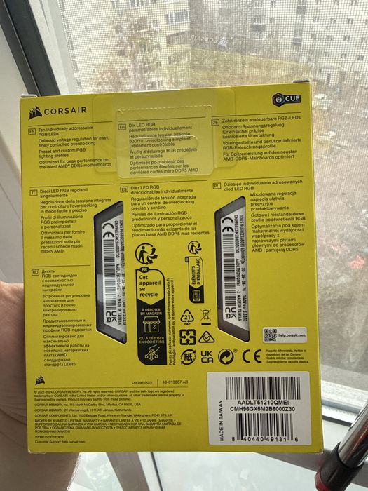 RAM Corsair 96GB DDR5, 6000Mhz, CL30, RGB desigilate