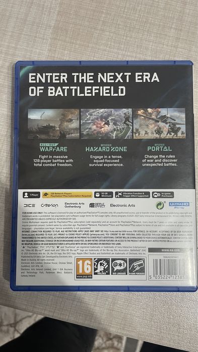 Battlefield 2042 за PlayStation 5.