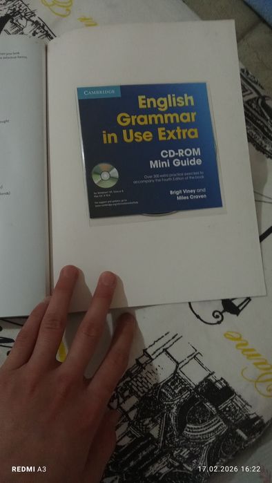 Ағылшын тілін үиренуге