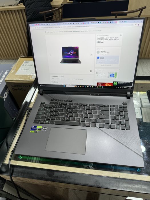 Asus ROG Strix  18 i9-14900HX 32GB DDR5-5600 1TB SSD TX 4060 8GB  B/U