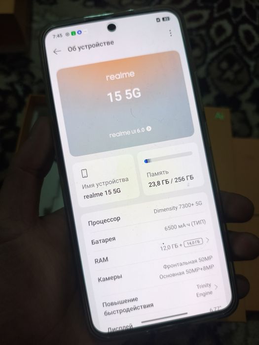Realme 15 26/256 гб новый