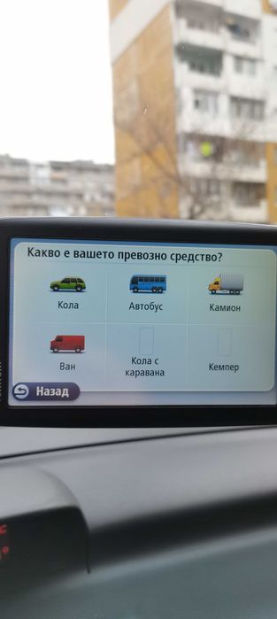 Навигация за камион 5,2 инча и 6,5 инча Tom Tom с карти 2026 г.
