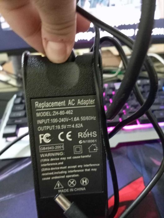 Зарядно за Dell универсално зарядно 7,5мм букса