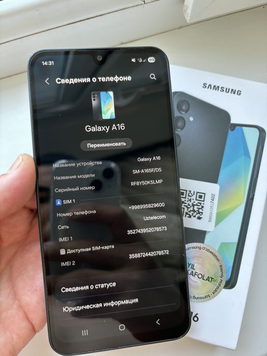 Samsung A16 6/128Gb