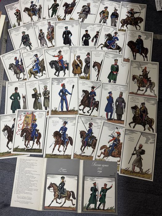 Открытки Алма-Ата