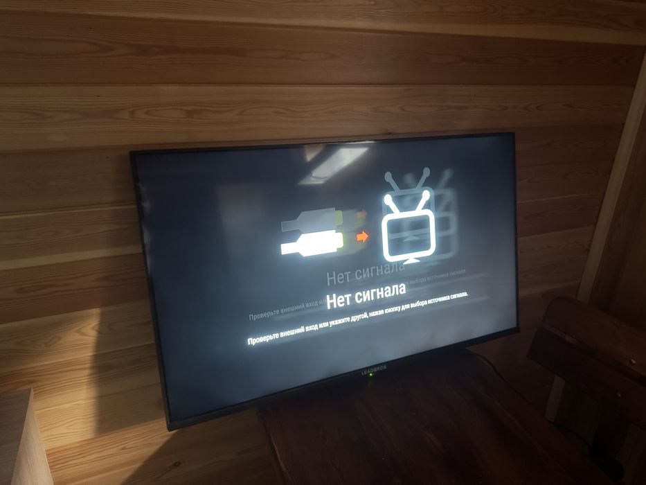 Продам смарт телевизор