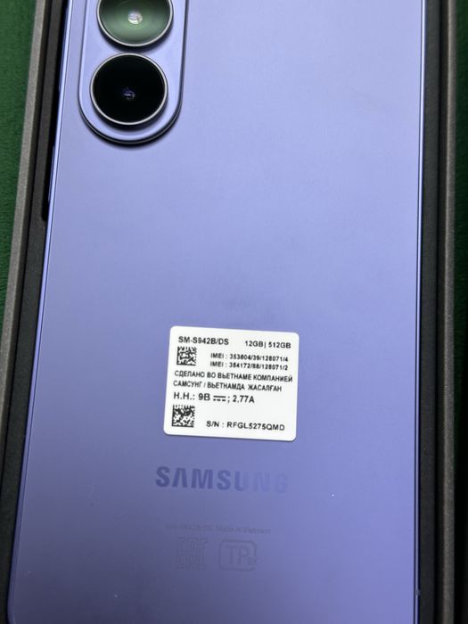 Samsung S26 512Gb новый