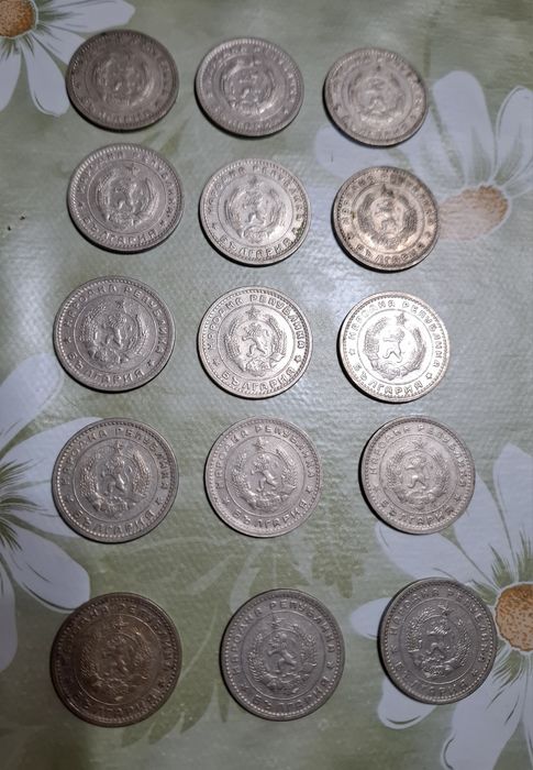 Монети 1 лев 1960, медали и ордени