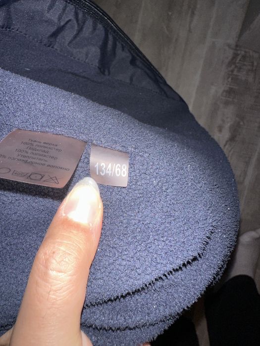 Продам осеннюю куртку