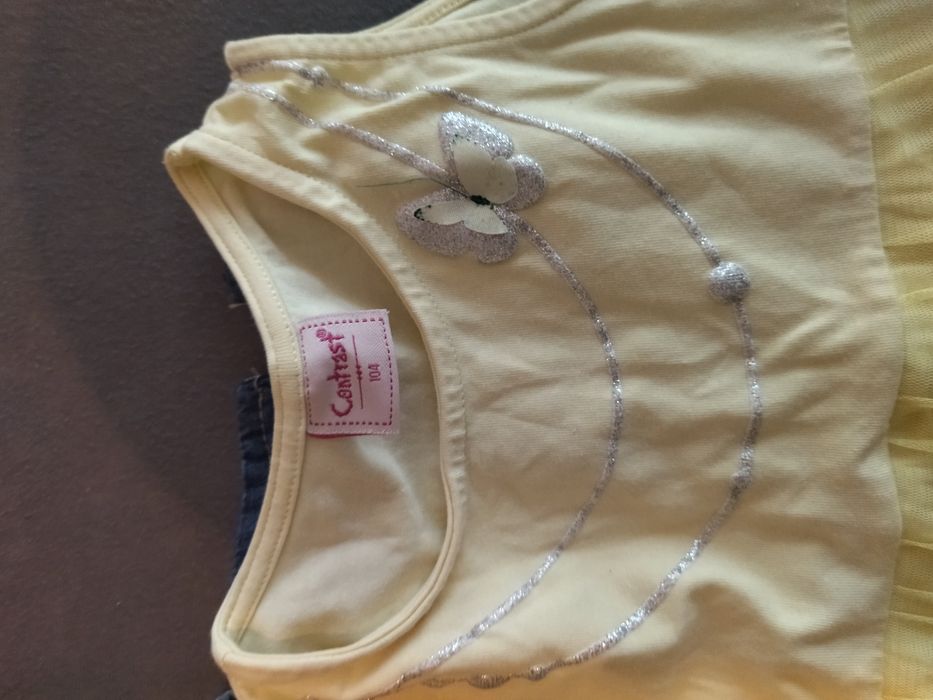 Детски роклички ...