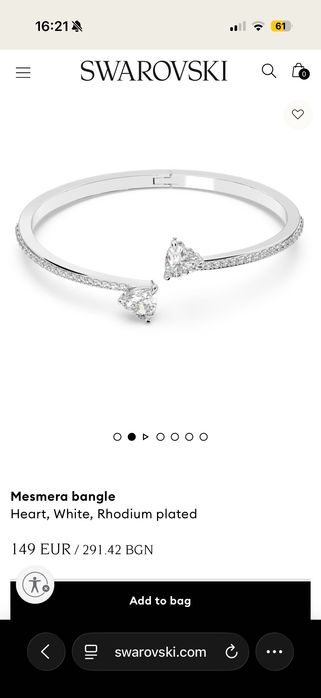 Гривна Swarovski