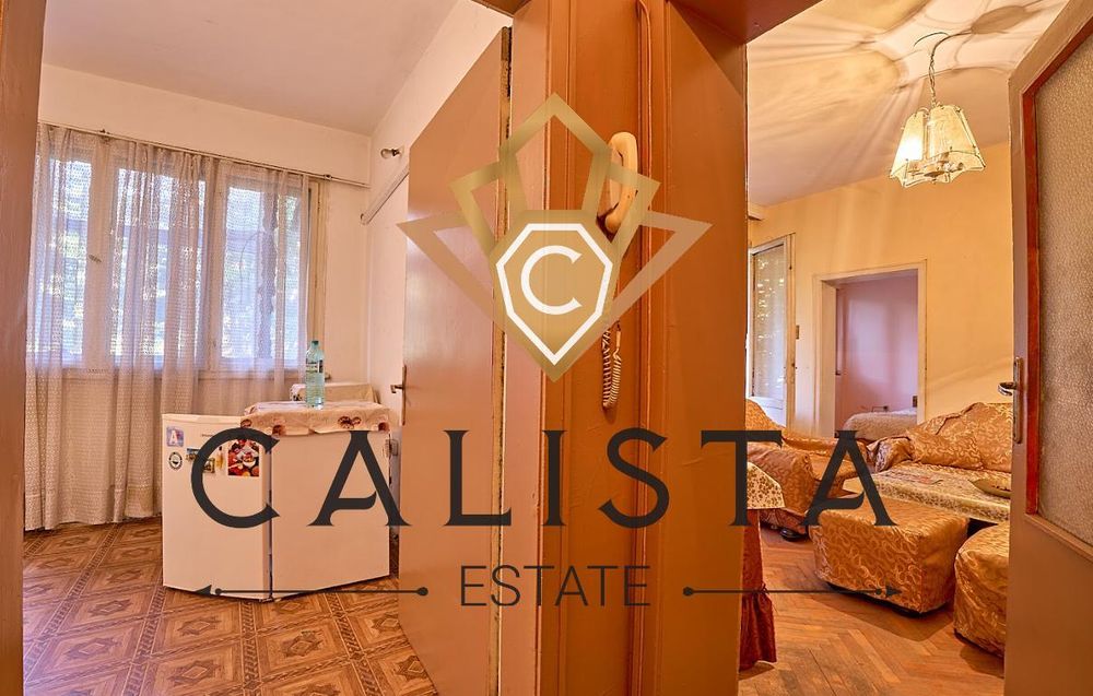 Дава се под наем Двустаен апартамент в Пловдив, Мараша - 64 кв.м за 357 € - Снимка #1