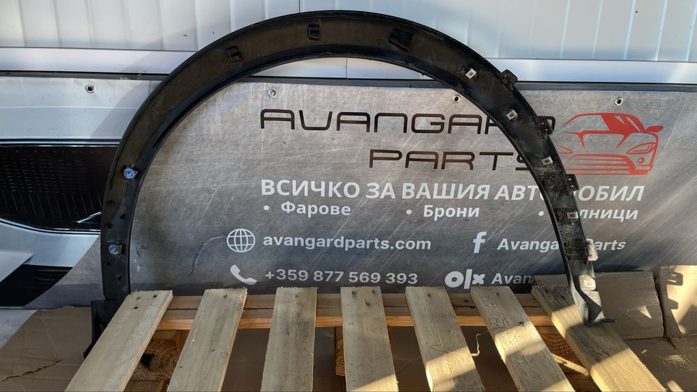 Предна лява, предна дясна и 2 задна дясна вежда Peugeot 2008 2 (2019-)