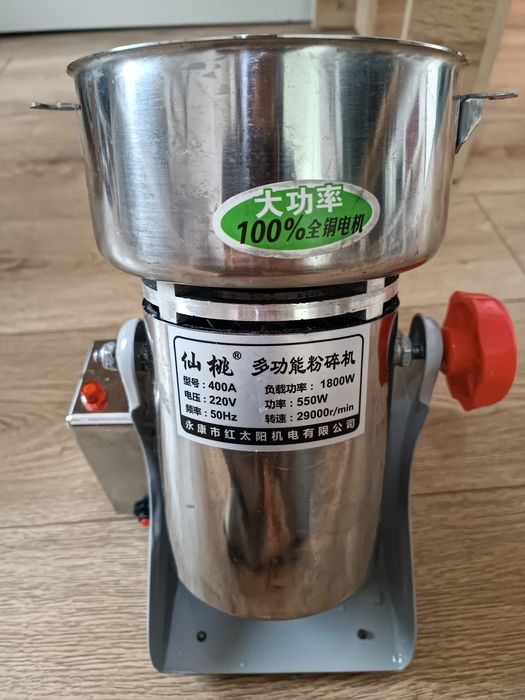 Электрический измельчитель