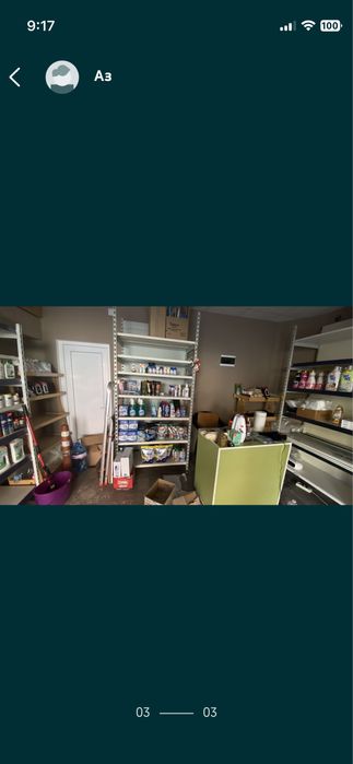 Метални стелажи от магазин