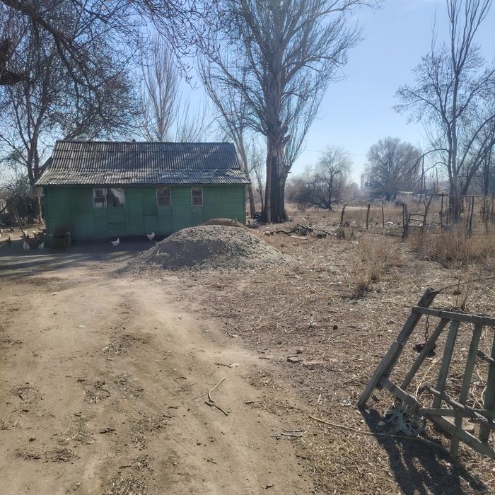 Прадам дом недвижемость