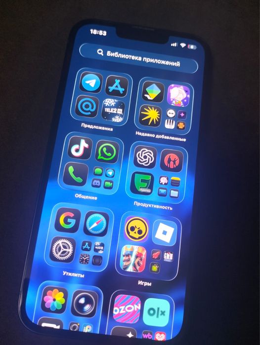 Iphone 13 черный