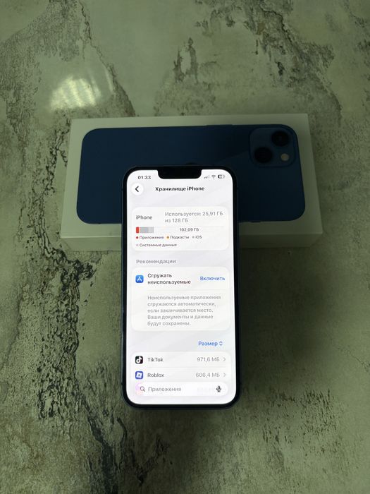 Продам Айфон 13,iPhone 13,Apple 13