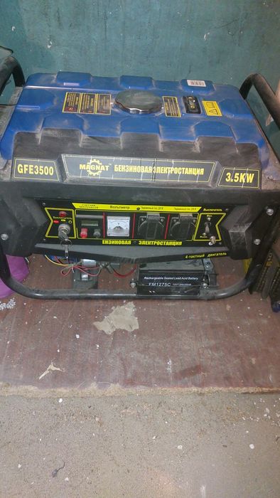 Продам Бензиновый Генератор Новый