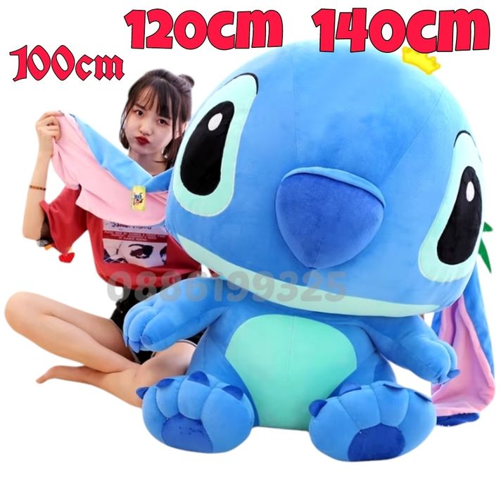 Голям плюшен Стич от 100см до 140см Гигантски плюшен Стич Lilo Stitch