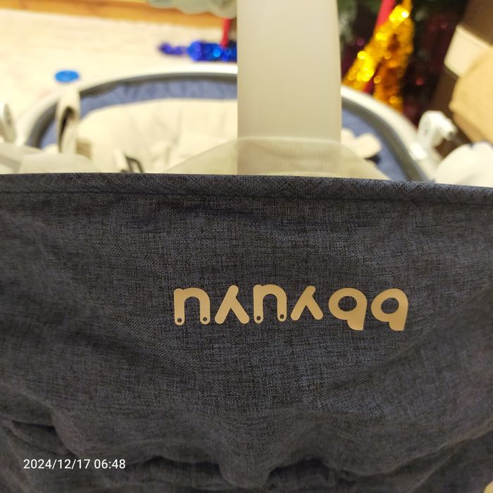 Электро шезлонг в отличном состоянии