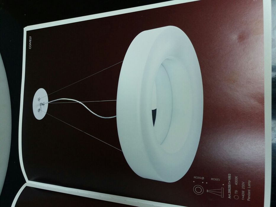 Люстра потолочная COMELY