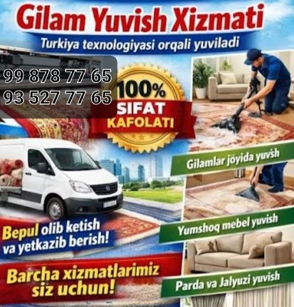 Гилам, мебел, курпа, курпача, адёл, пардалар сифатли Химчистка хизмати