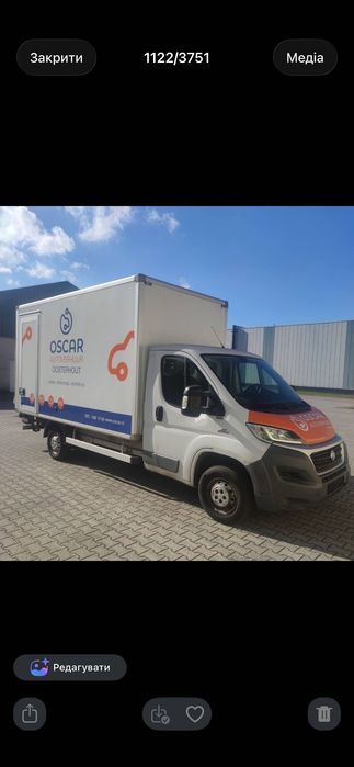 Продавам Fiat Ducato