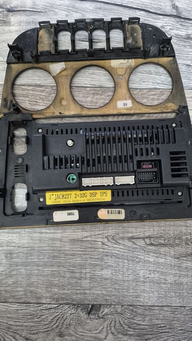 Магнитофон андроид