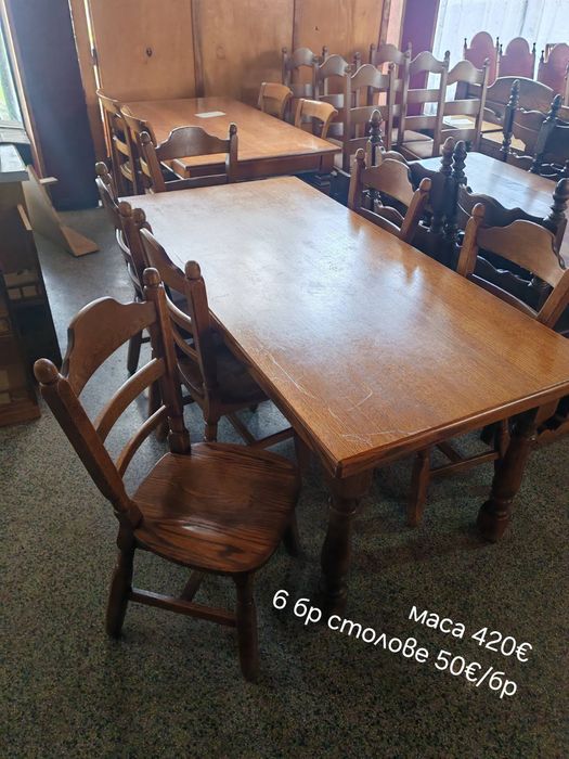 Трапезни комплекти от дъбов  масив