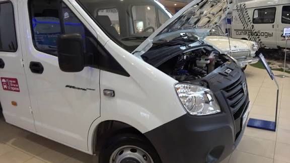 Сто ГАЗель Некст Ремонт