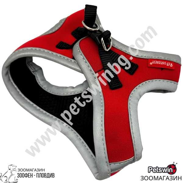 Нагръдник за Куче - XS, S, M, L - Червен- Soft Elastic Reflective Vest